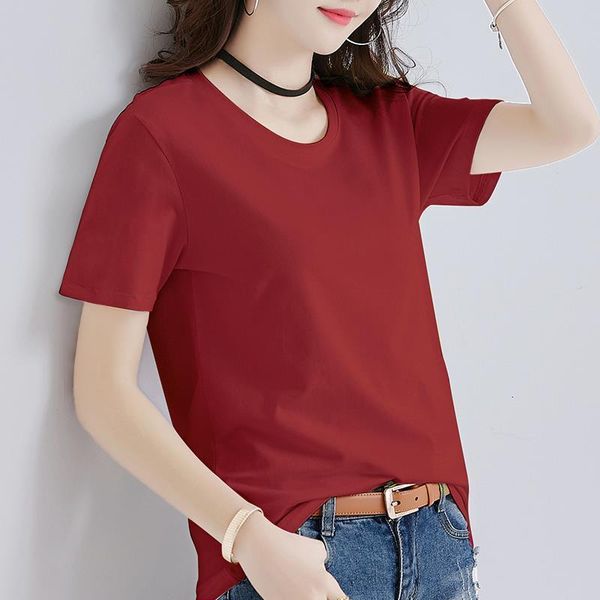 summer 2021 new loose women's compassionate solid color cotton bottoming shirt t-shirt 1102 drop shipping, White
summer 2021 new loose women's compassionate solid color cotton bottoming shirt t-shirt 1102 drop shipping, White
