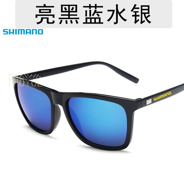 outdoor eyewear solid fishing glasses polarized uv400 sports travel colorful sun anti-uv vintage male sunglass
outdoor eyewear solid fishing glasses polarized uv400 sports travel colorful sun anti-uv vintage male sunglass