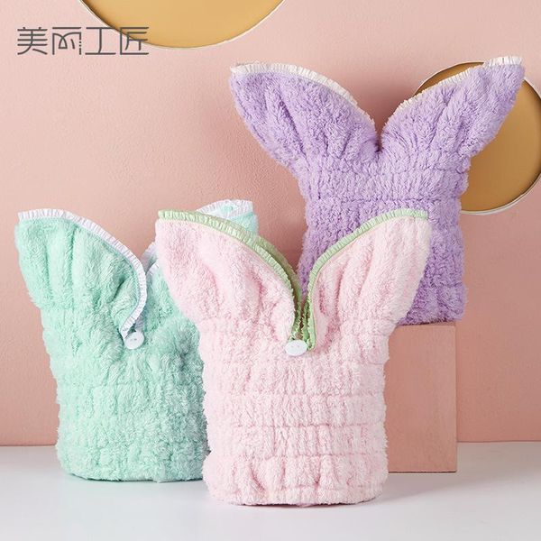 towel reusable toalhas de banho ears hair towels women shower quickly dry hat bathroom turban