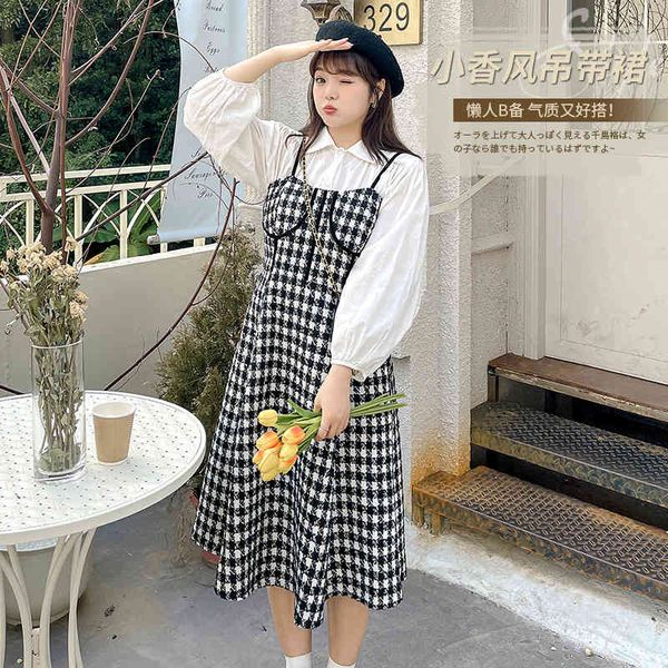 winter large women's dress 200kg fat mm woven pattern small fragrance waist closing suspender skirt 421046, Black
winter large women's dress 200kg fat mm woven pattern small fragrance waist closing suspender skirt 421046, Black