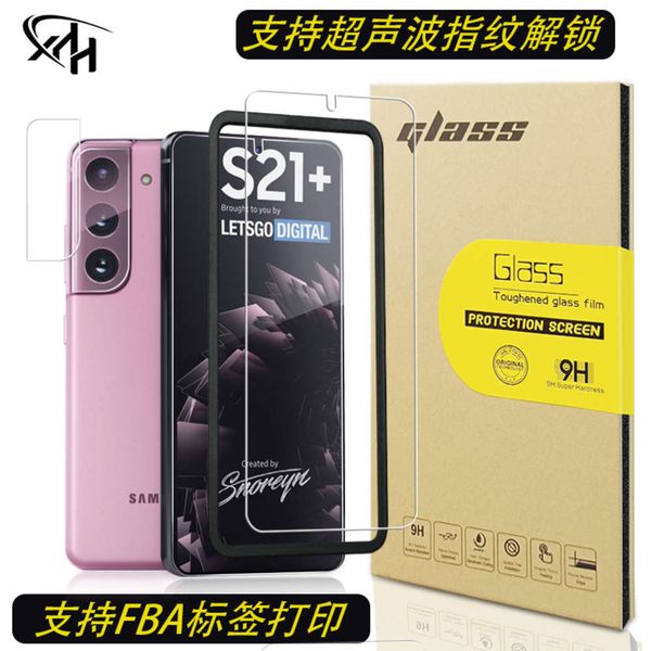 suitable for samsung galaxy + toughened mobile phone positioning frame s21 edge glue lens film
suitable for samsung galaxy + toughened mobile phone positioning frame s21 edge glue lens film