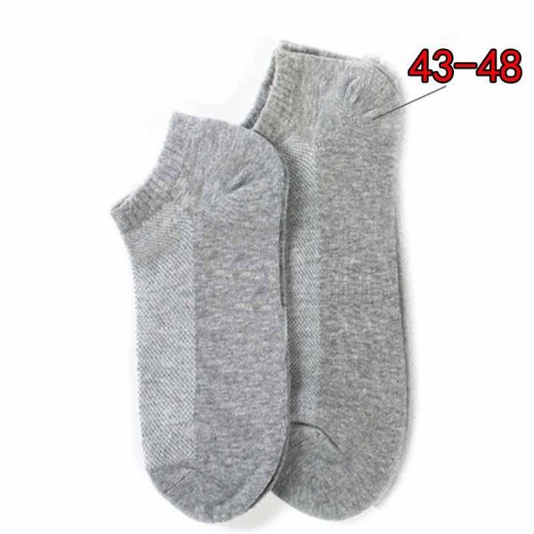 men's socks mens big large plus size casual business short ankle summer mesh breathable cotton sox calcetines hombre skarpety, Black
men's socks mens big large plus size casual business short ankle summer mesh breathable cotton sox calcetines hombre skarpety, Black