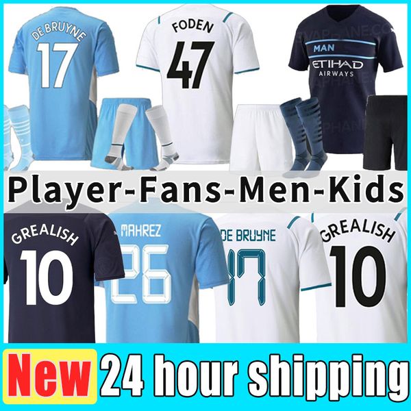 thai 21 22 grealish soccer jersey sterling manchester ferran mahrez de bruyne foden 2022 football shirts man men + kids rúben city kits g.je, Black;yellow
thai 21 22 grealish soccer jersey sterling manchester ferran mahrez de bruyne foden 2022 football shirts man men + kids rúben city kits g.je, Black;yellow