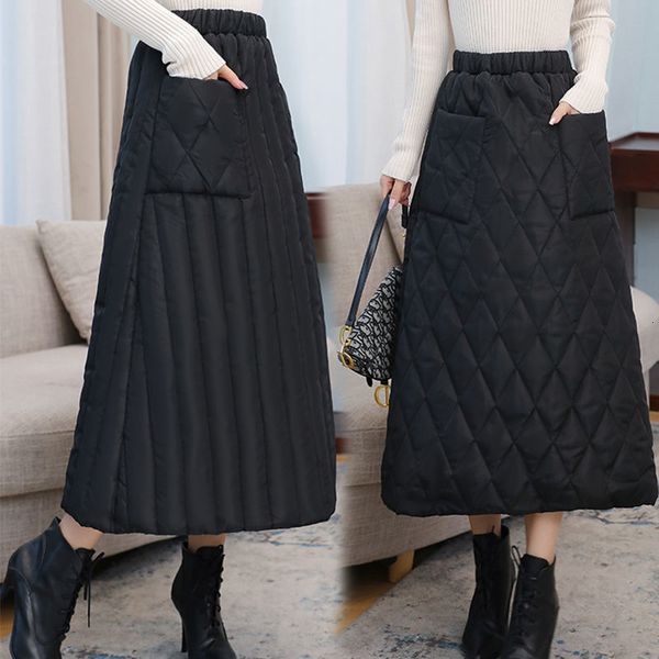 leisure skirts women's fashions winter wear windproof and heat down cotton skirt big size black m-5xl y183 ihbi
leisure skirts women's fashions winter wear windproof and heat down cotton skirt big size black m-5xl y183 ihbi