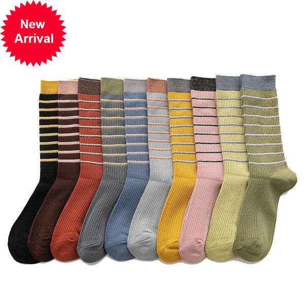 new women's bamboo fiber colorful striped fashionable casual breathable long socks 5 pairmay9, Black;white
new women's bamboo fiber colorful striped fashionable casual breathable long socks 5 pairmay9, Black;white