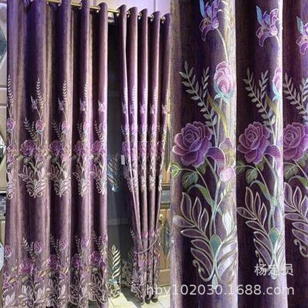 curtain & drapes the luxury atmosphere high-end for living room bedroom embroidered curtains rich and peony villa custom
curtain & drapes the luxury atmosphere high-end for living room bedroom embroidered curtains rich and peony villa custom