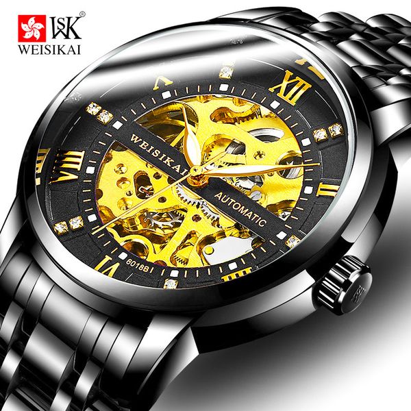 swiss weskey men's fashion business waterproof hollow out automatic mechanical watch, Slivery;brown
swiss weskey men's fashion business waterproof hollow out automatic mechanical watch, Slivery;brown