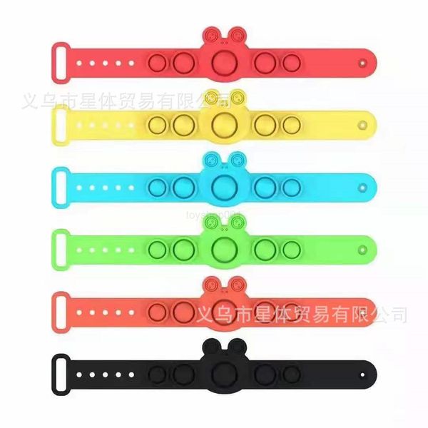 2022 toyshop dhl fidget reliver stress toys variety of styles rainbow bracelet push it bubble antistress children sensory toy to relieve aut
2022 toyshop dhl fidget reliver stress toys variety of styles rainbow bracelet push it bubble antistress children sensory toy to relieve aut
