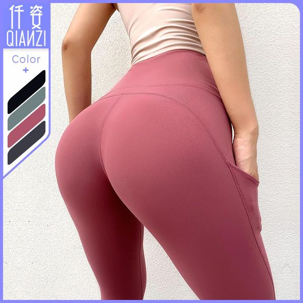 booty sport women fitness high waist yoga pants fitness gym seamless energy leggings workout running activewear, White;red
booty sport women fitness high waist yoga pants fitness gym seamless energy leggings workout running activewear, White;red
