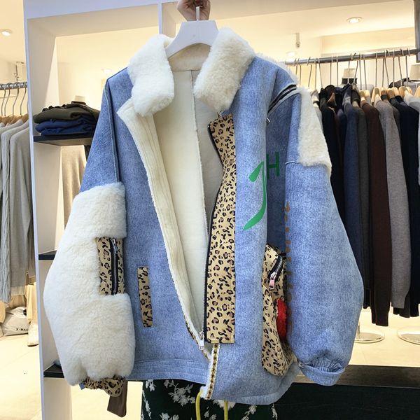 2021 winter jacket for women streetwear new korean style goatee motorcycle clothes denim couture lamb wool femme coat hy1x, Black;brown
2021 winter jacket for women streetwear new korean style goatee motorcycle clothes denim couture lamb wool femme coat hy1x, Black;brown