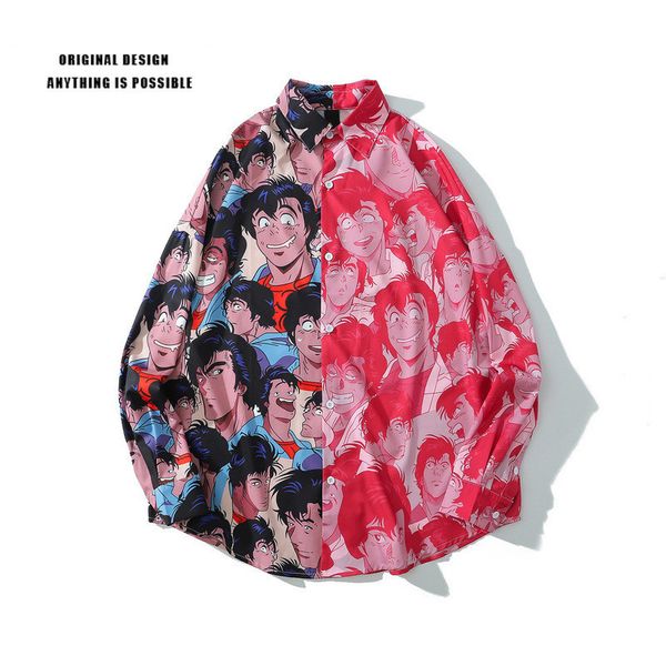 2021 male japanese anime print men's vintage long sleeve oversized shirts autumn new pink patchwork shirt koszule n6bg, White;black
2021 male japanese anime print men's vintage long sleeve oversized shirts autumn new pink patchwork shirt koszule n6bg, White;black