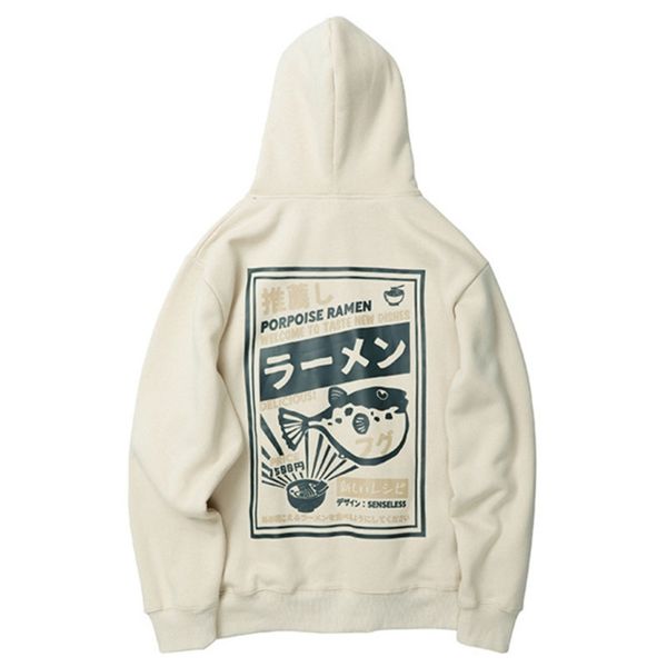 brand men hoodies sweatshirts fashion japanese style thicken hooded puffer fish print men's outdoor sportswear jacket hip hop 210728, Black
brand men hoodies sweatshirts fashion japanese style thicken hooded puffer fish print men's outdoor sportswear jacket hip hop 210728, Black