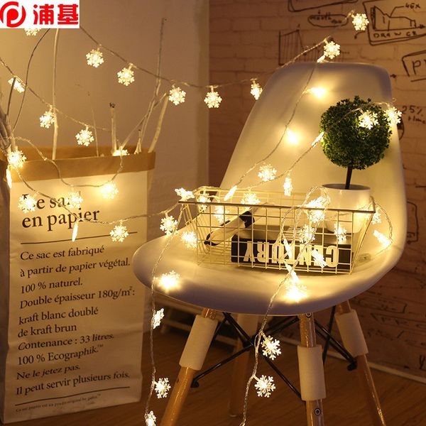led xmas outdoor string light snow fairy lights decoration for christmas tree garden battery ac plug operated christmas garland
led xmas outdoor string light snow fairy lights decoration for christmas tree garden battery ac plug operated christmas garland