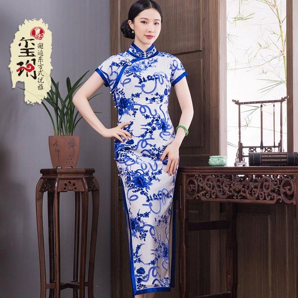 ethnic clothing xiyue silk ragged velvet retro long beijing style old shanghai full side chinese cheongsam dress, Red
ethnic clothing xiyue silk ragged velvet retro long beijing style old shanghai full side chinese cheongsam dress, Red