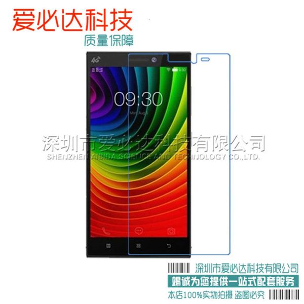 suitable for vibe toughened glass lenovo z2 5.5-inch mobile phone hd protection explosion proof film
suitable for vibe toughened glass lenovo z2 5.5-inch mobile phone hd protection explosion proof film