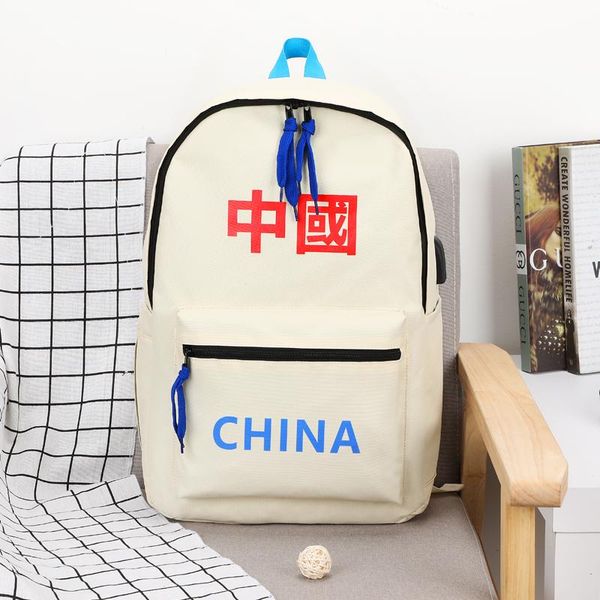 backpack senkeystyle casual backpacks teenager school bag lightweight 2021 fashion men lapbackpacking summer travel with usb
backpack senkeystyle casual backpacks teenager school bag lightweight 2021 fashion men lapbackpacking summer travel with usb