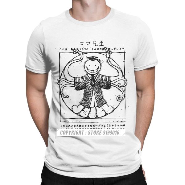 ccccsportmen t-shirts koro sensei assassination classroom fitness tee shirt korosensei ansatsu anime novelty tshirt mens new shirt, Black;yellow
ccccsportmen t-shirts koro sensei assassination classroom fitness tee shirt korosensei ansatsu anime novelty tshirt mens new shirt, Black;yellow