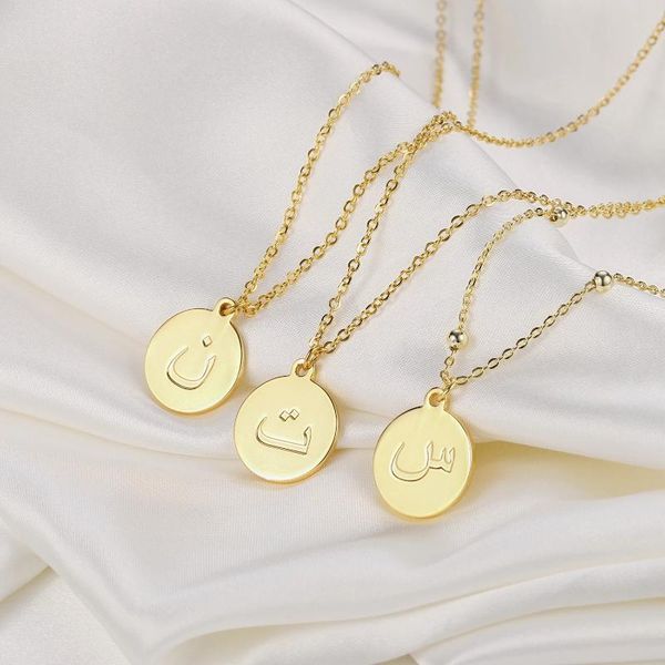 pendant necklaces arabic letter disc stainless steel cion necklace jewelry for men and women yp8725, Silver
pendant necklaces arabic letter disc stainless steel cion necklace jewelry for men and women yp8725, Silver