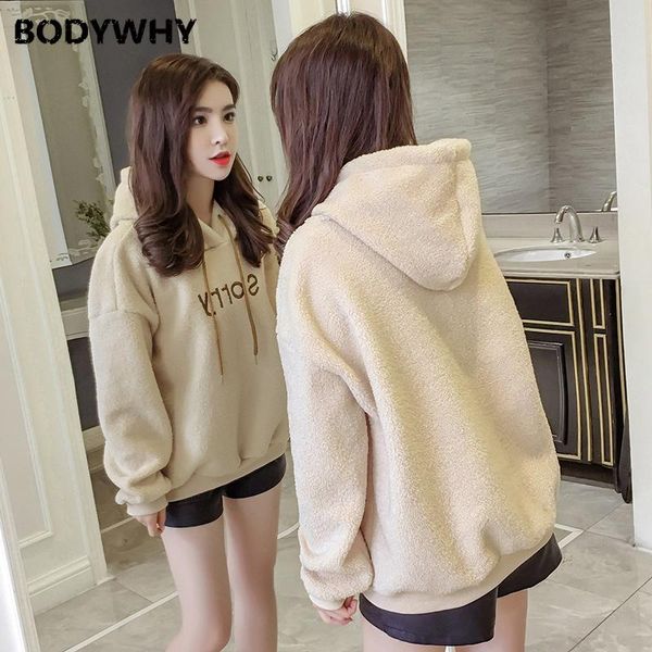 women's hoodies & sweatshirts women letter cashmere hooded sweatshirt tracksuit long sleeve sportswear pullovers loose solid color fas, Black
women's hoodies & sweatshirts women letter cashmere hooded sweatshirt tracksuit long sleeve sportswear pullovers loose solid color fas, Black