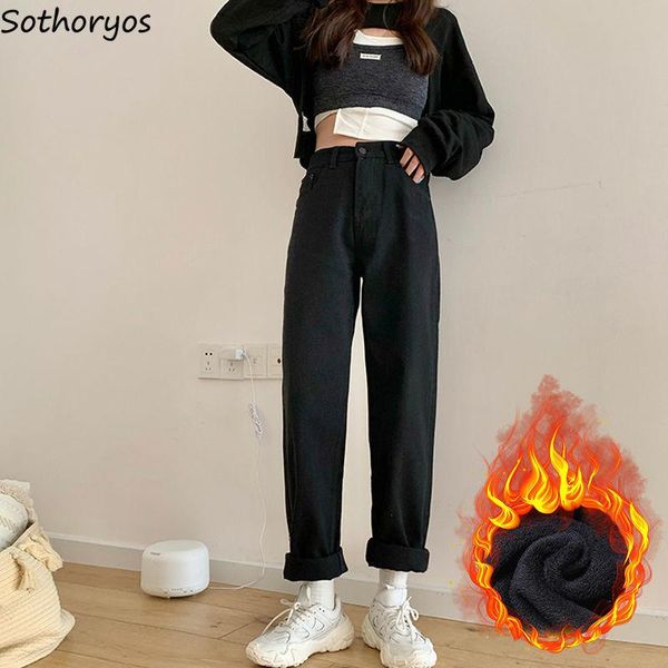 women's jeans straight thicker women denim retro high-waist solid fake zippers spring korean style leisure trendy chic bottom female, Blue
women's jeans straight thicker women denim retro high-waist solid fake zippers spring korean style leisure trendy chic bottom female, Blue