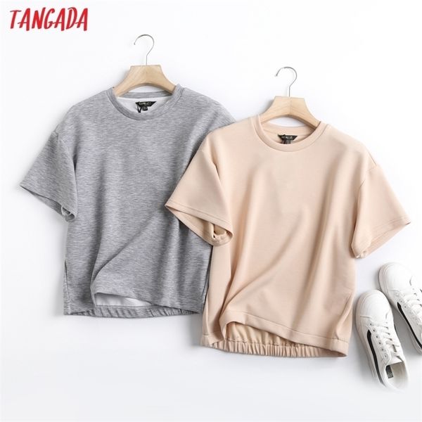 tangada women crop sweatshirts oversize short sleeve o neck loose pullovers female 6d51 210909, Black
tangada women crop sweatshirts oversize short sleeve o neck loose pullovers female 6d51 210909, Black