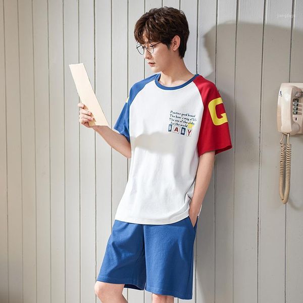 men's sleepwear trendy contrasting short sleeves men cartoon pajamas set summer cotton 2 piece suit male casual loose shorts patchwork, Black;brown
men's sleepwear trendy contrasting short sleeves men cartoon pajamas set summer cotton 2 piece suit male casual loose shorts patchwork, Black;brown