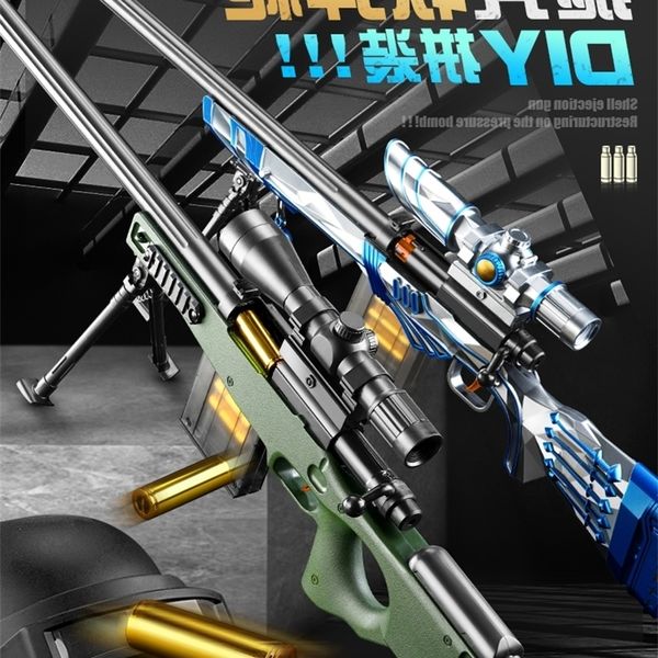 4535awm sniper rifle toy simulation children boy amw large manual 98ak pull bolt throwing shell gram soft bullet egg grab
4535awm sniper rifle toy simulation children boy amw large manual 98ak pull bolt throwing shell gram soft bullet egg grab