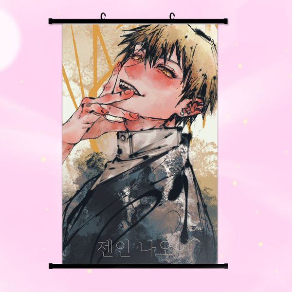 jujutsu kaisen charming and cute character animation hanging paintings, high-quality clear patterns, not easy to fade and waterproof
jujutsu kaisen charming and cute character animation hanging paintings, high-quality clear patterns, not easy to fade and waterproof