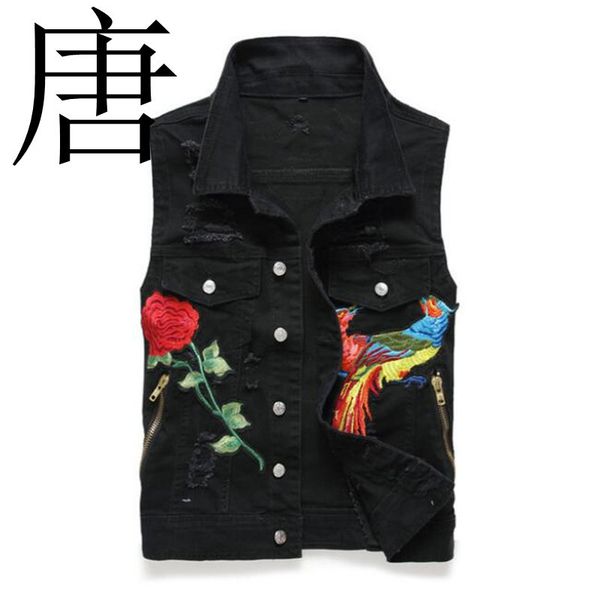 tang cool 2021 punk rock blue jeans black phoenix embroidered men's motorcycle jacket sleeveless vest 7mvp, Black;white
tang cool 2021 punk rock blue jeans black phoenix embroidered men's motorcycle jacket sleeveless vest 7mvp, Black;white