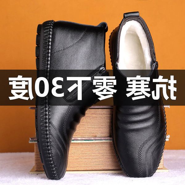 winter leather shoes men's plush warm cotton soft soled high casual, Black
