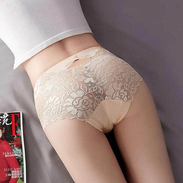 panties lace women's underwear pure cotton middle waist hip large triangle pants with no trace, high elasticity and ventilation, Black;pink
panties lace women's underwear pure cotton middle waist hip large triangle pants with no trace, high elasticity and ventilation, Black;pink
