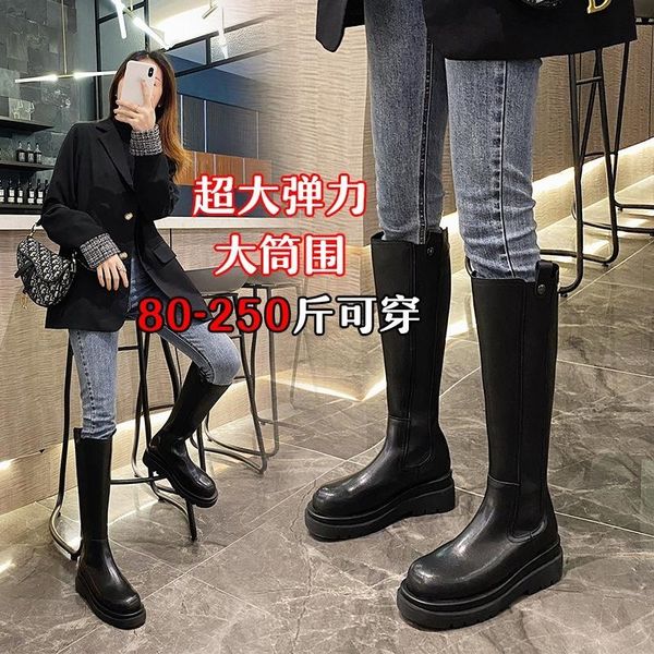boots big size women's one foot wide and fat mm thick soled boots, large tube high leg, Black
boots big size women's one foot wide and fat mm thick soled boots, large tube high leg, Black