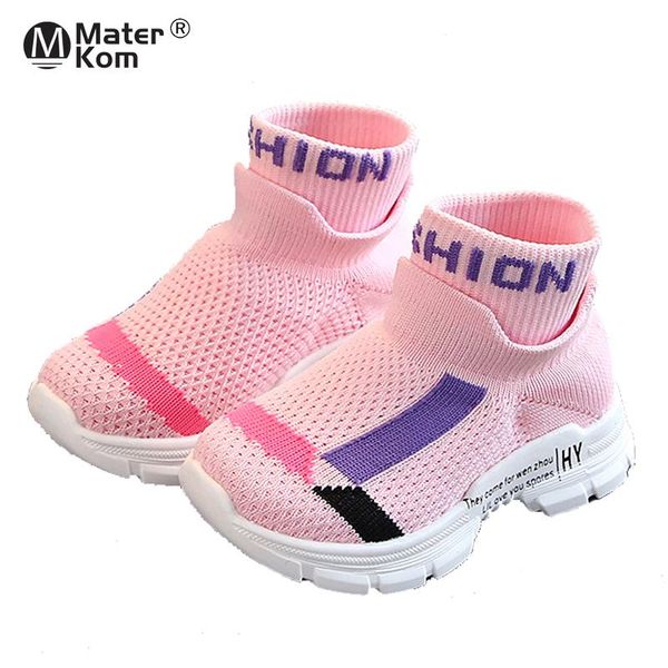 size 21-30 children breathable sock boots girls wear-resistant shoes boys lightweight casual shoes baby anti-slippery boots, Black;grey
size 21-30 children breathable sock boots girls wear-resistant shoes boys lightweight casual shoes baby anti-slippery boots, Black;grey