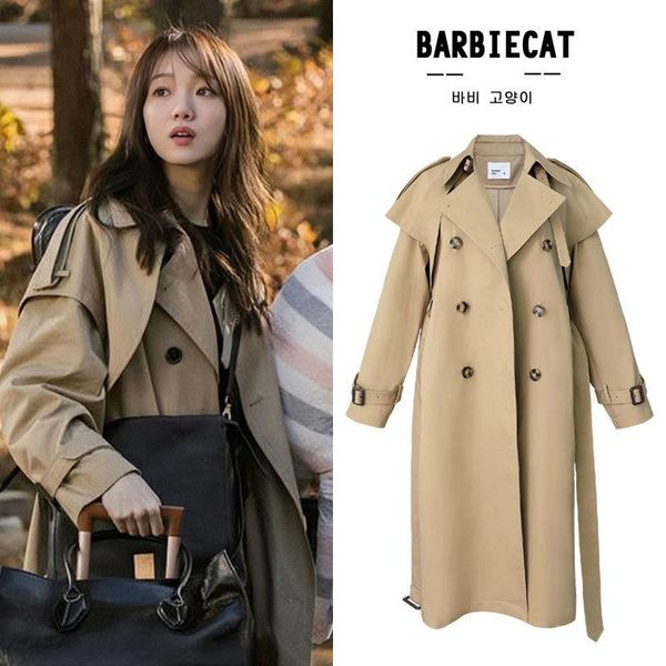 women's trench coats khaki windbreaker 2021 spring and autumn coat li biblical same casual loose medium long korean, Tan;black
women's trench coats khaki windbreaker 2021 spring and autumn coat li biblical same casual loose medium long korean, Tan;black