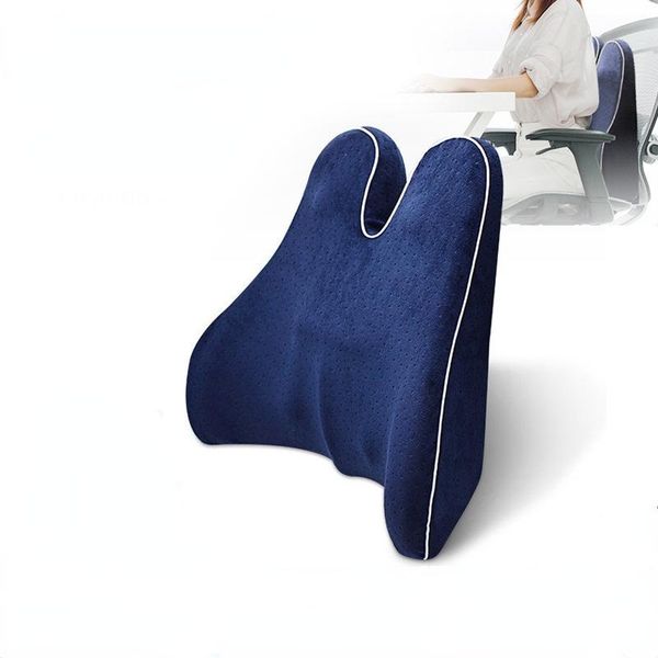 cushion/decorative pillow lumbar cushion office car memory foam backrest maternity chair sitting
cushion/decorative pillow lumbar cushion office car memory foam backrest maternity chair sitting
