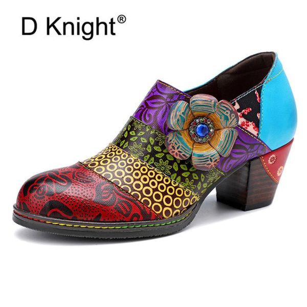 dress shoes european retro spring summer pumps oxford for woman handmade print stitching genuine leather high heels ladies, Black
dress shoes european retro spring summer pumps oxford for woman handmade print stitching genuine leather high heels ladies, Black