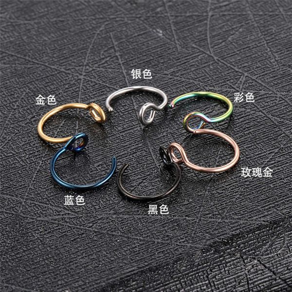 0.8mm ultra-fine nose nail ring hole false nasal septum lip temperament female ear bone male puncture jewelry
0.8mm ultra-fine nose nail ring hole false nasal septum lip temperament female ear bone male puncture jewelry