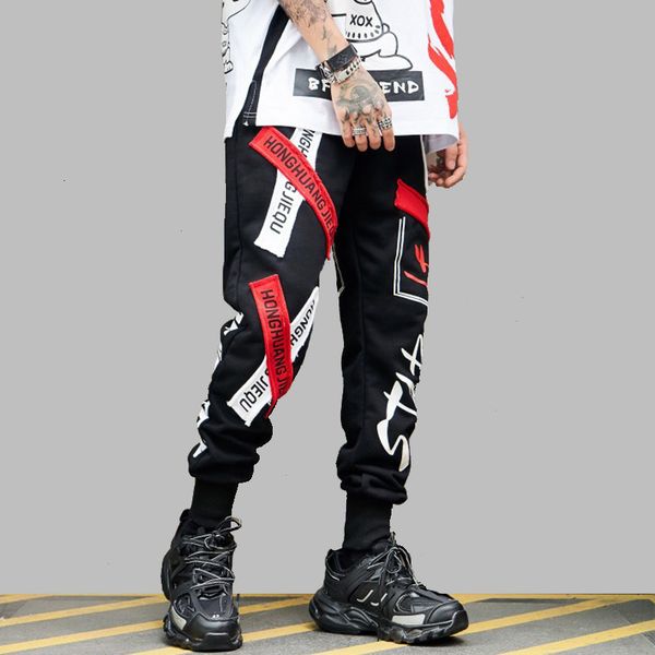 2021 new hip streetwear men's sweatpants patch design joggers men spring casual letter printed harem pants trousers wj224 gvx4, Black
2021 new hip streetwear men's sweatpants patch design joggers men spring casual letter printed harem pants trousers wj224 gvx4, Black