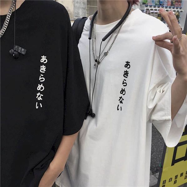 summer punk gothic short-sleeve shirt loose t-shirt from t-ins harajuku retro japanese m1sr, White
summer punk gothic short-sleeve shirt loose t-shirt from t-ins harajuku retro japanese m1sr, White