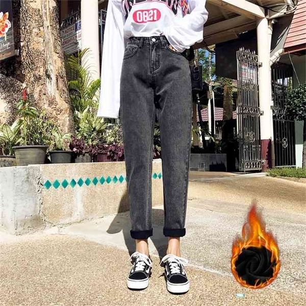 guuzyuviz plus velvet jeans woman casual vintage harem denim pants ladies winter plus size high waist jean femme vaqueros mujer, Blue
guuzyuviz plus velvet jeans woman casual vintage harem denim pants ladies winter plus size high waist jean femme vaqueros mujer, Blue