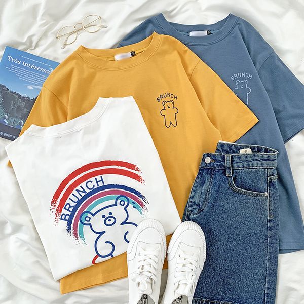 new mooirue summer 2021 cartoon women shirt raiow bear print on the back simple loose slim round neck short sleeve 6oyi, White
new mooirue summer 2021 cartoon women shirt raiow bear print on the back simple loose slim round neck short sleeve 6oyi, White