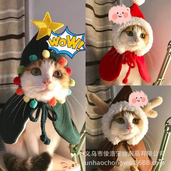 year's pet turns into funny cute cat small dog cape cloth
year's pet turns into funny cute cat small dog cape cloth