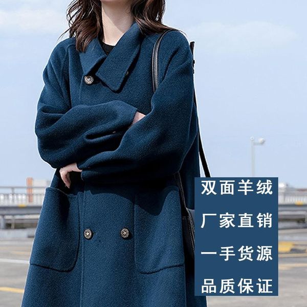 women's wool & blends double sided cashmere coat 2021 tweed medium length thickened hepburn black woolen
women's wool & blends double sided cashmere coat 2021 tweed medium length thickened hepburn black woolen