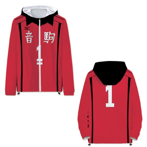 anime costumes hoodie japanese coat haikyuu cosplay costume zipper jacket sweatshirt long sleeve autumn winter coat size, Black
anime costumes hoodie japanese coat haikyuu cosplay costume zipper jacket sweatshirt long sleeve autumn winter coat size, Black