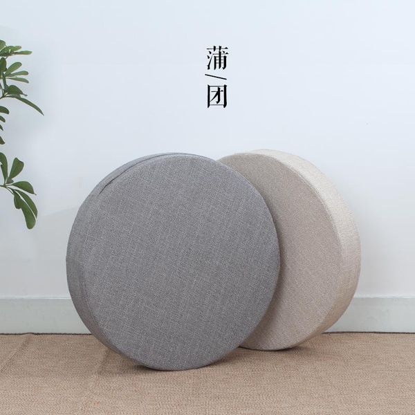 cushion/decorative pillow japanese style fluid futon cushion piaochuang repair seat thickening circle floor tatami
cushion/decorative pillow japanese style fluid futon cushion piaochuang repair seat thickening circle floor tatami