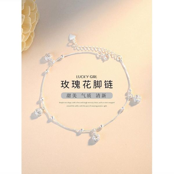 anklets foot chain women's ins non fading style korean version simple personality 2021 fashion silver, Red;blue
anklets foot chain women's ins non fading style korean version simple personality 2021 fashion silver, Red;blue