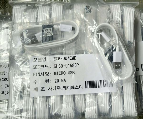 100% original micro usb cable 1.5m data with braided fast charger sync cord cable for samsung note4 s5 s6 s7 edge plus
100% original micro usb cable 1.5m data with braided fast charger sync cord cable for samsung note4 s5 s6 s7 edge plus