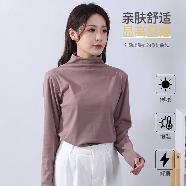 autumn and winter friendly bottoming shirt long sleeve t-shirt women's comfortable soft veet versatile half high collar warm, Black;white
autumn and winter friendly bottoming shirt long sleeve t-shirt women's comfortable soft veet versatile half high collar warm, Black;white