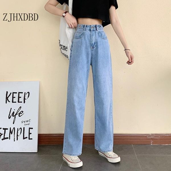 women's jeans retro wild high waist was thin light color wide leg denim trousers pants summer 2021 solid cloth, Blue
women's jeans retro wild high waist was thin light color wide leg denim trousers pants summer 2021 solid cloth, Blue