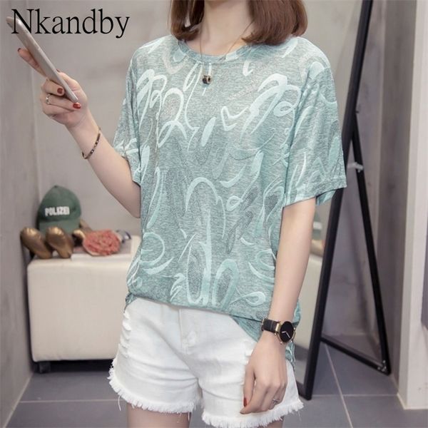 plus size chic for women summer trendy loose short sleeve pattern aesthetic ulzzang korean t-shirt oversized clothes 210315, White
plus size chic for women summer trendy loose short sleeve pattern aesthetic ulzzang korean t-shirt oversized clothes 210315, White